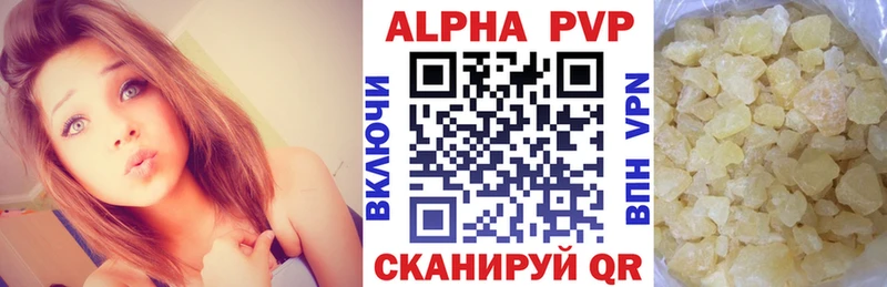 Виды наркоты Жуковский Марихуана  Амфетамин  ГАШ  Меф  A PVP 