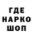 ГАШИШ гашик Blok man