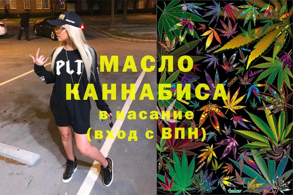 альфа пвп VHQ Алзамай