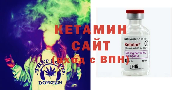 эйфоретик Абаза