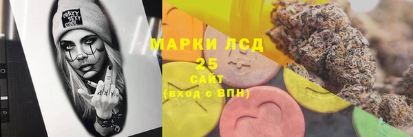 альфа пвп VHQ Алзамай