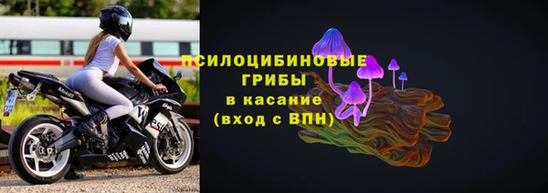 альфа пвп VHQ Алзамай