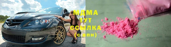 спиды Алексеевка