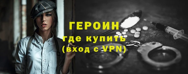 Альфа ПВП Алексин