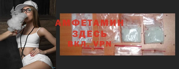 Альфа ПВП Алексин