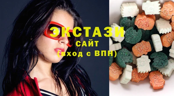 спиды Алексеевка
