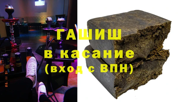 спиды Алексеевка