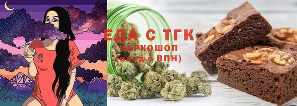 спиды Алексеевка