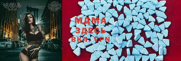 спиды Алексеевка