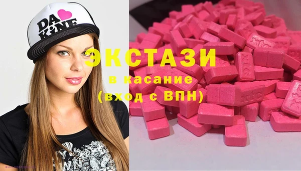 Альфа ПВП Алексин