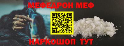 гашишное масло Волжский