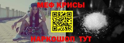 гашишное масло Волжский