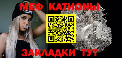 ПСИЛОЦИБИНОВЫЕ ГРИБЫ Волжск