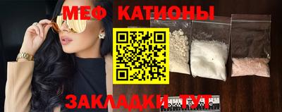 каннабис Гай