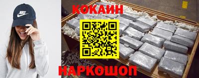 ПСИЛОЦИБИНОВЫЕ ГРИБЫ Волжск