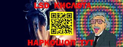 гашишное масло Волжский