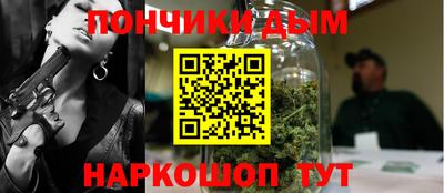 меф Гатчина