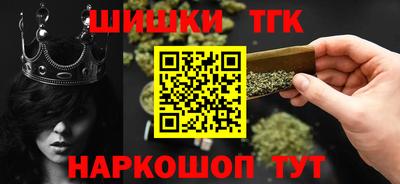 амфетамин Гагарин
