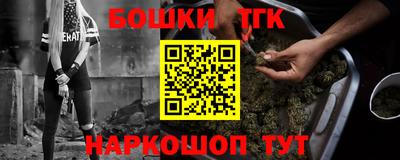 каннабис Гай