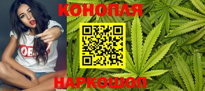амфетамин Гагарин