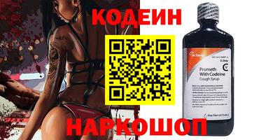меф Гатчина