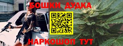 амфетамин Гагарин
