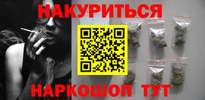 меф Гатчина