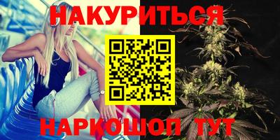 гидропоника Заволжье