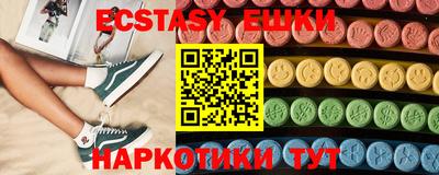 каннабис Гай
