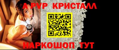 амфетамин Гагарин