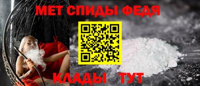 ПСИЛОЦИБИНОВЫЕ ГРИБЫ Волжск