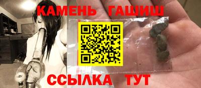 spice Волгодонск
