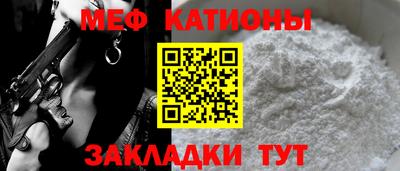 гашишное масло Волжский