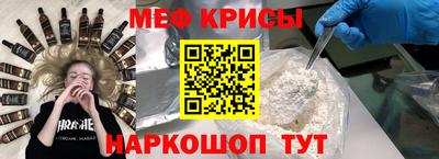 ПСИЛОЦИБИНОВЫЕ ГРИБЫ Волжск
