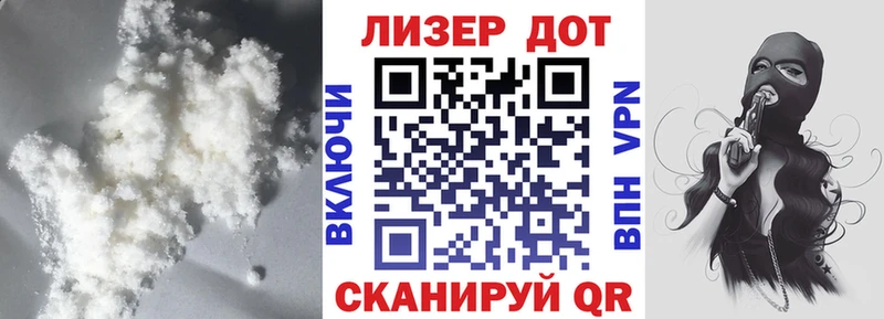 Лсд 25 экстази кислота  Жуковский 
