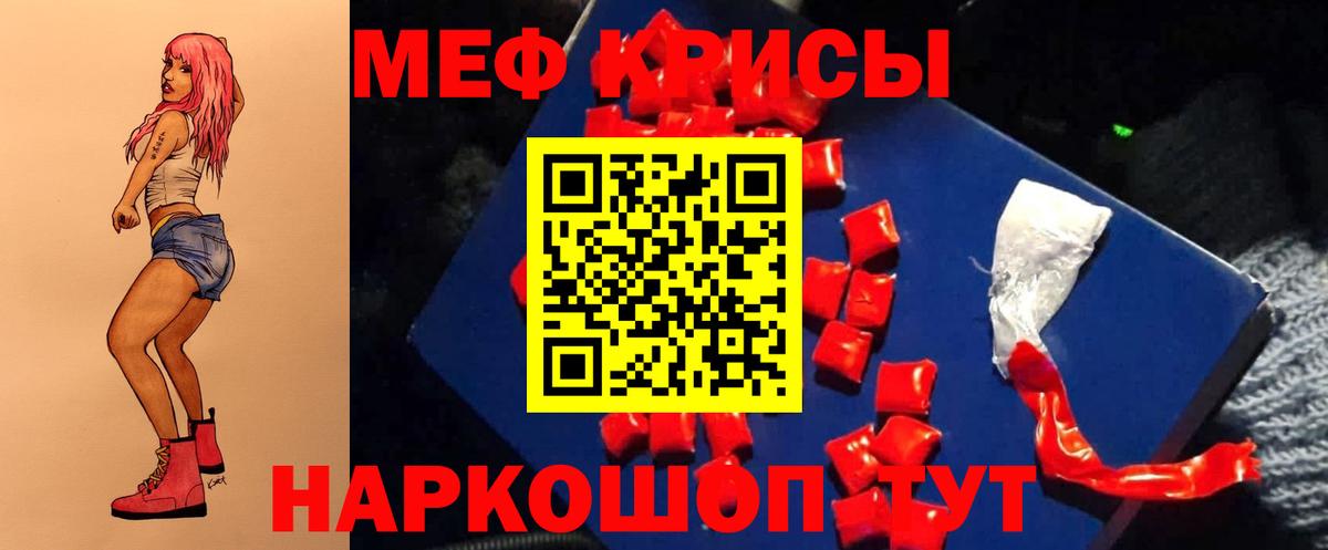 НБОМе Жуковский