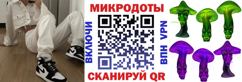 Псилоцибиновые грибы Cubensis  наркошоп  Жуковский 
